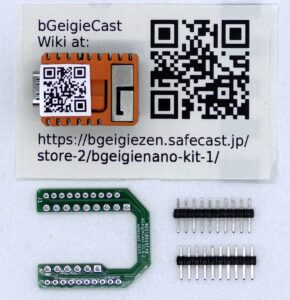 bGeigieCast Kit  for bGeigieNano 