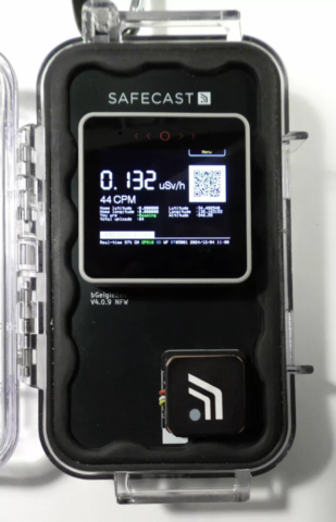 safecast logo on BZ-251